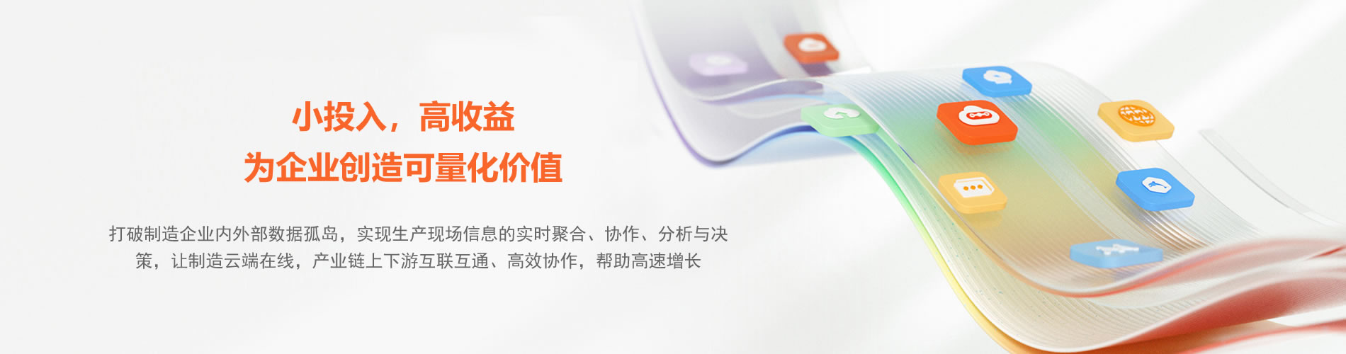 &#24320;&#20113;&#23448;&#26041;&#31471;&#32593;&#31449;&#30331;&#24405;&#20837;&#21475;&#45;&#24320;&#20113;&#40;&#20013;&#22269;&#41;