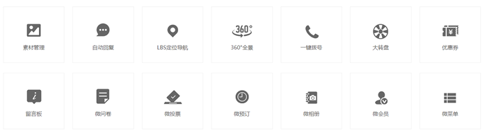&#24320;&#20113;&#23448;&#26041;&#31471;&#32593;&#31449;&#30331;&#24405;&#20837;&#21475;&#45;&#24320;&#20113;&#40;&#20013;&#22269;&#41;